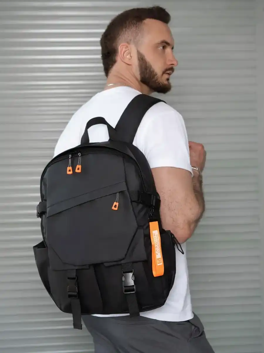 sac